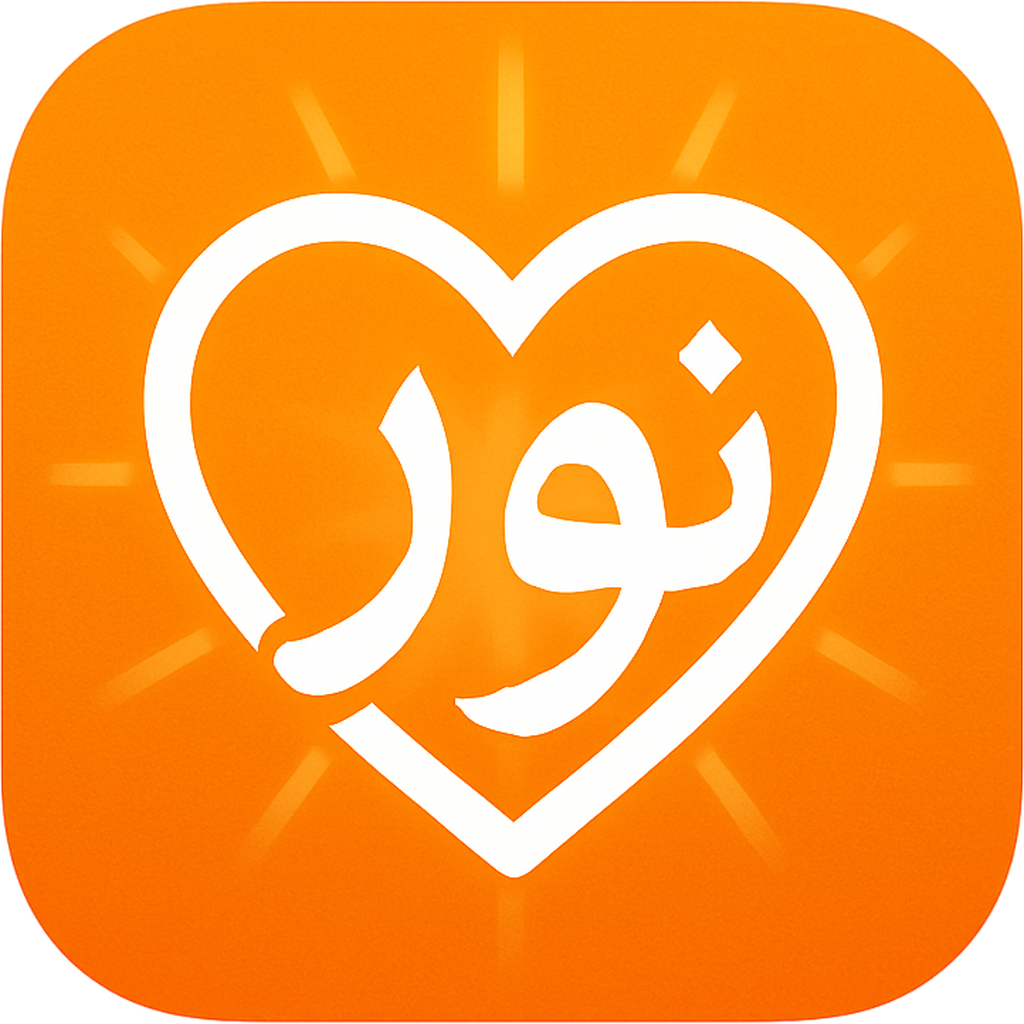 Noor Focus Muslim Prayer App Logo